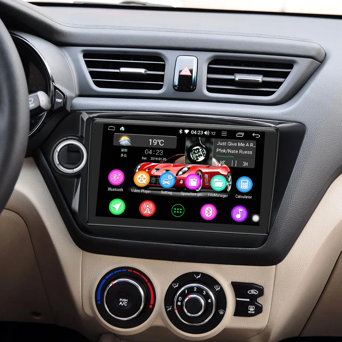 Best Joying IPS 2.5D Android 2G RAM32G ROM Car DVD Player GPS Navigation for Kia K2/Cerato/Forte 2012 2013 2014 2015 Car Radio Stereo 5