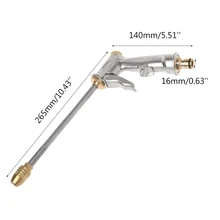 Металлический шланг высокого давления длинный стержень пистолет с соплом водяной распылитель Автомойка газон qiang