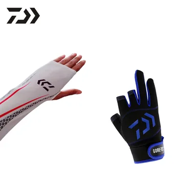 

Daiwa Dawa Summer Sunshield Package UV Protection Cool Arm Sleeves Sports Gloves 3 Cut Fingers Fishing Hunting Hiking Outdoor