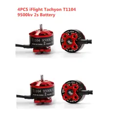 Новый 4 шт. IFlight Tachyon T1104 9500KV 2 S бесщеточный гоночный двигатель для FPV гоночный Дрон Квадрокоптер «сделай сам» части самолета acce