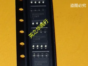 

50PCS PF6003AHS PF6003 SOP8