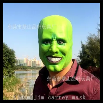 

Top Grade 100% Latex Halloween Party Cosplay Funny Mask Jim Carrey Mask Costume Fancy Dress Famous Movie Film Props 'The Mask'