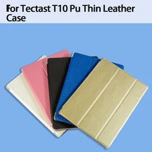 Новейший 10," защитный чехол для Teclast T10, высококачественный Ультратонкий чехол для Teclast T20 Tablet PC
