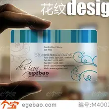 Изысканный один уход за кожей лица печати изысканный эксклюзивные визитные карточки визитная карточка из прозрачного ПВХ Бизнес карты печать № 2061