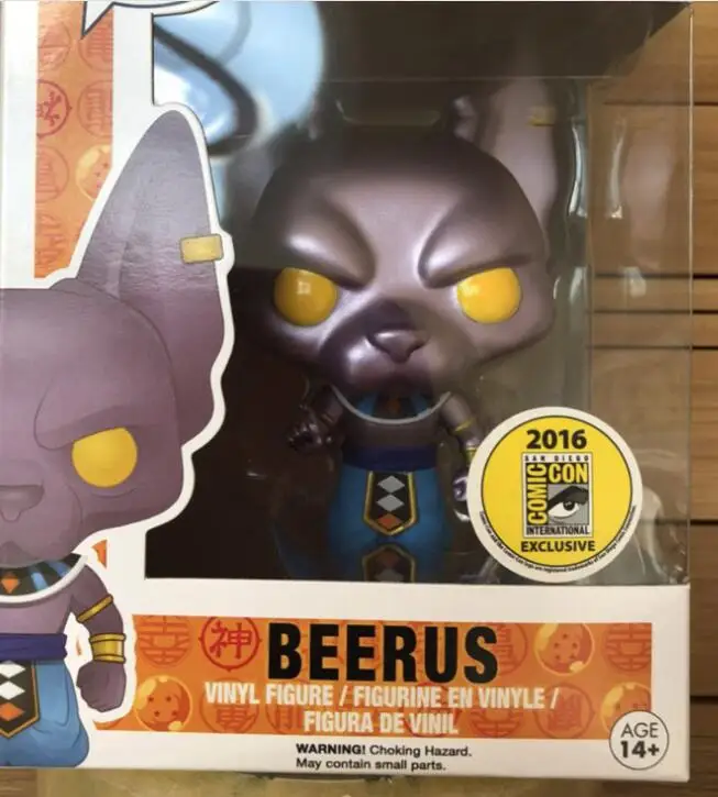 

Funko pop 2016 Exclusive Dragon Ball Z 120 Beerus Special Color Version Vinyl Figure Collection Model Toys
