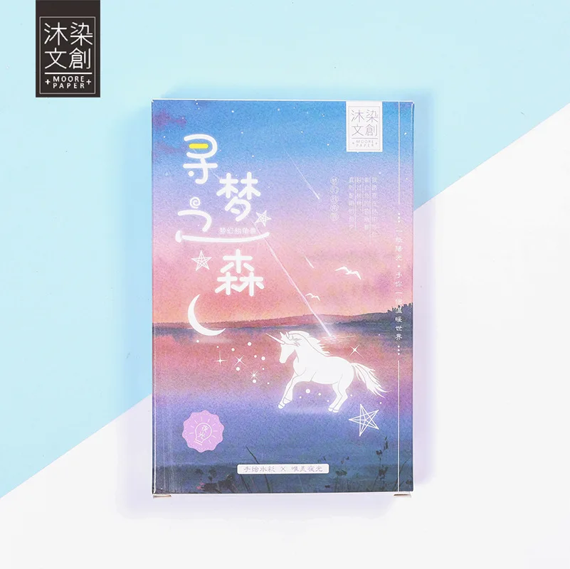 

3 set/1 lot Retro Dream Sen Greeting Card Postcards Birthday Bussiness Gift Card Set Message Card
