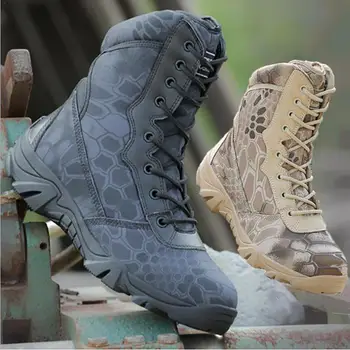 

Waterproof The Special Arms Combat Hiking Boots Python Pattern Camouflage Boots for Outdoors Activities