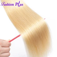 Fashion Plus Clip In Human Hair Extensions Machine Made Remy Straight Natural Hair Extension Full Head 7pcs/Set 120g 18-22 Inch