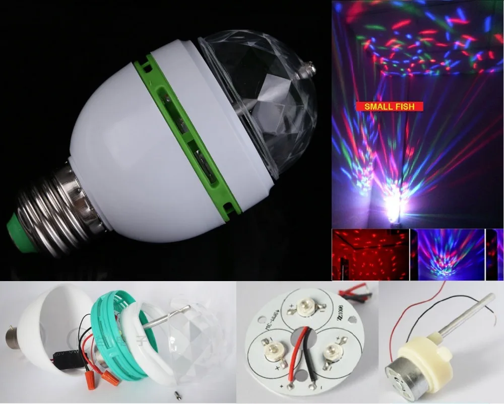 Горячая распродажа! Цветная вращающаяся Автоматическая RGB Светодиодная лампа E27