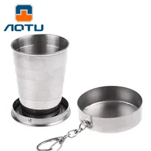 AOTU маленький из нержавеющей стали складные чашки мини-Кубок шесть телескопическая чашки пряжки ремня Портативный стакана воды 524