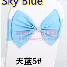 Небесно-Голубой Цвет свадебное кресло пояс Бабочка Стиль с блестящей пряжкой лайкра пояс повязка из спандекса вечерние Чехол для стула с лентами