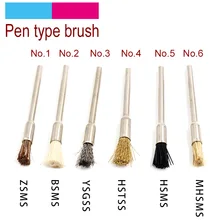 6 шт 2,35 мм хвостовик латунная проволочная щетка для полировки металла свинья/лошадь щетка мини щетка для электрической шлифовальной машины вращающиеся инструменты