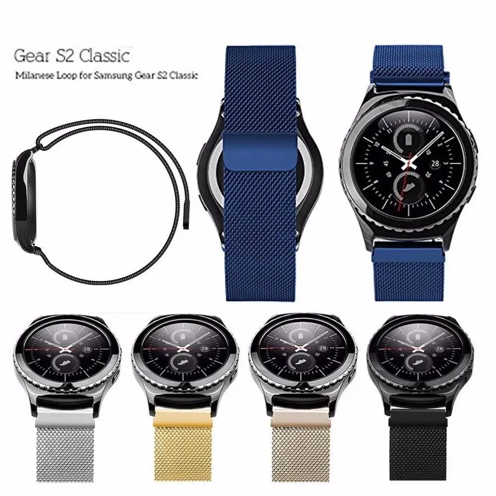 gear s2 bracelet