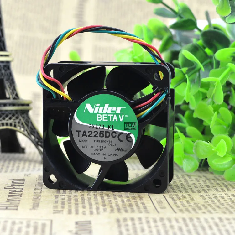 control case fan speed