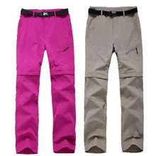 Mortonpart женские весенне-летние съемные быстросохнущие походные брюки синие спортивные уличные брюки женские рыбацкий трекинговый брюки 3XL