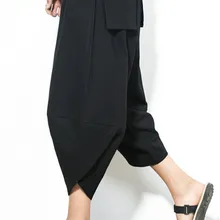 M-5XL мужская одежда мода певица Британский cloose шаровары Штаны широкие брюки Штаны стилист Выступления костюмы