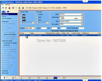 

FORB0SCH E.S.I 2015+KEYGEN
