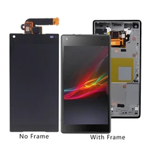 Suitable for original Sony Xperia Z5 small LCD touch screen digitizer for Sony Z5 mini E5823 E5803 screen display with frame Suitable for original Sony Xperia Z5 small LCD touch screen digitizer for Sony Z5 mini E5823 E5803 screen display with frame
