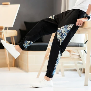 

2020 men stripe casual harlan sweatpants cotton trousers elastic loose waist hip hop harem boy calf length pants