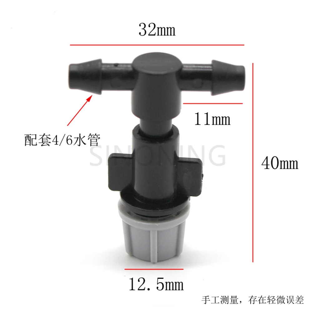 5pcs Gray spray nozzle With 4 / 6mm Tee Apply Watering Sprayed on plants Spray Radius 0.6-0.9m high quality Sprayer Nozzle