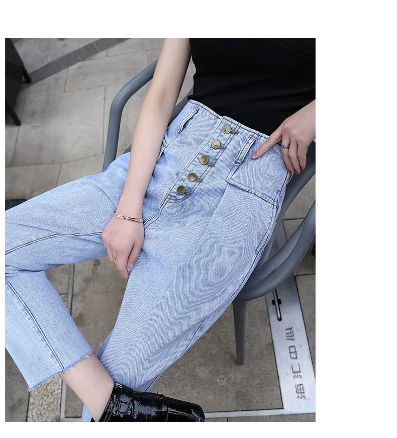 Обтягивающие Женские джинсы-шаровары с высокой талией и пуговицами, свободные женские прямые джинсы, женская уличная одежда, узкие джинсы длиной до щиколотки, Femme
