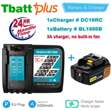 

Makita DC18RC 14.4-18 V Li-ion Fast Battery Charger & 2 pack 5.0Ah BL1830 BL1840 BL1860 BL1850 Makita 18V li-ion battery