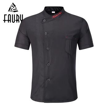 

Unisex Oblique Embroidery Collar Single Breasted Pocket Solid Kitchen Cooking Work Wear Short Sleeve Casual Chef Jackets Aprons