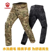 Теплые зимние женские камуфляжные Походные штаны женские водонепроницаемые уличные спортивные брюки женские флисовые брюки зимние спортивные брюки