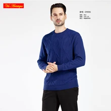 VA 2017 fall winter men’s knitted turtleneck casual sweater coat cardigans oversize wool cashmere sweater royal blue 2018 VA