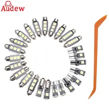 26Pcs LED Car Lamp White Interior SMD Light Kit for Mercedes/Benz W211 E Class03-09