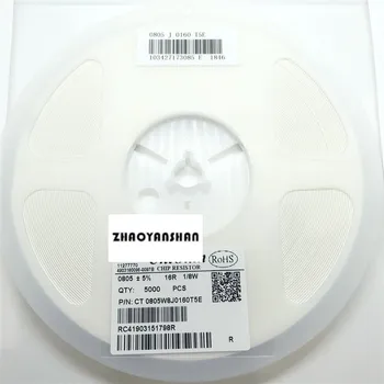 

50000pcs X 0805 16R 5% Resistance NEW