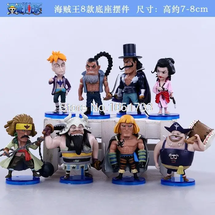 

Anime One Piece Whitebeard Pirates Marco Thatch Blamenco Rakuyo PVC Action Figure Toys Dolls 8pcs/set Free Shipping OPFG338