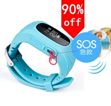 Smart Phone Watch Children Kid Smartwrist GSM GPRS GPS Locator Tracker Anti-Lost Smartwatch Child Guard for iOS Android