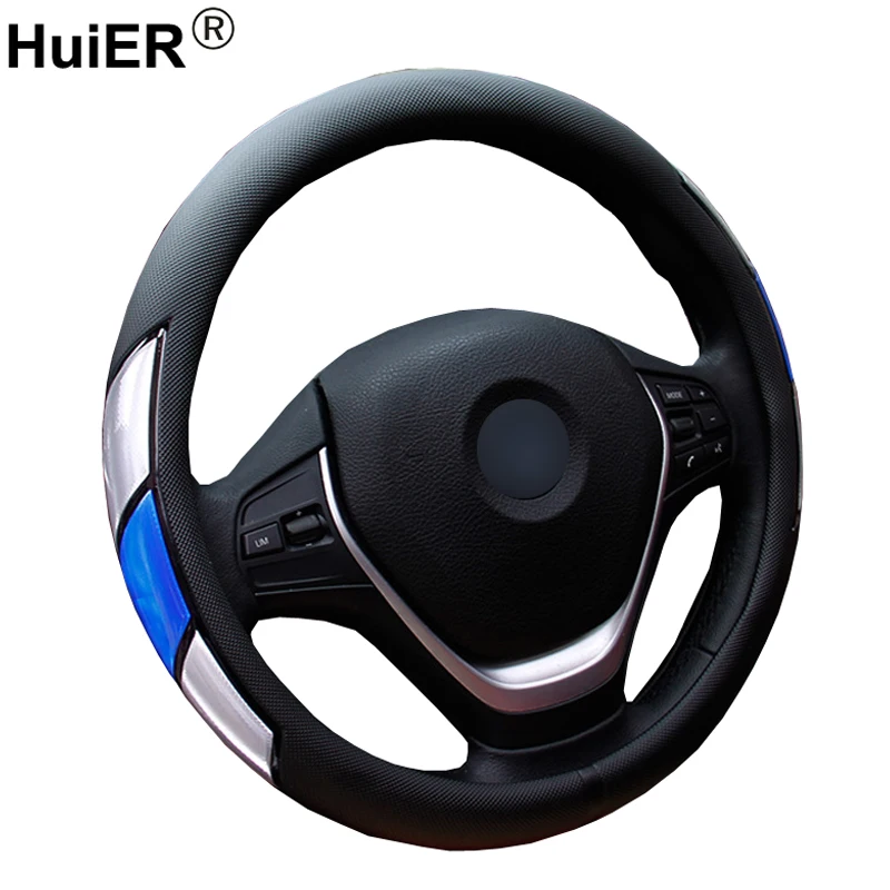 HuiER Car Steering Wheel Cover Steering Cover 3 Colors Anti-slip For 37-38CM/14.5-15 HuiER Car Steering Wheel Cover Steering Cover 3 Colors Anti-slip For 37-38CM/14.5-15