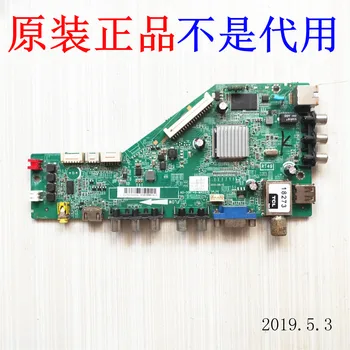 

L39F1510B LCD TV Accessories Motherboard 40-00RT49-MAD2HG Screen LVF390AU0T
