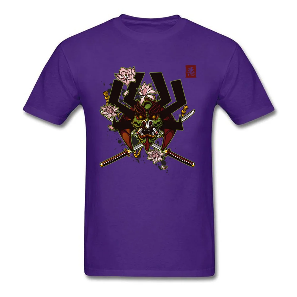 kabuto 1 3024_purple