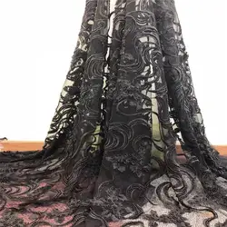 Тюль кружевная ткань 3D цветок Высококачественная бисерная кружевная ткань с красивой аппликацией нигерийская кружевная ткань для