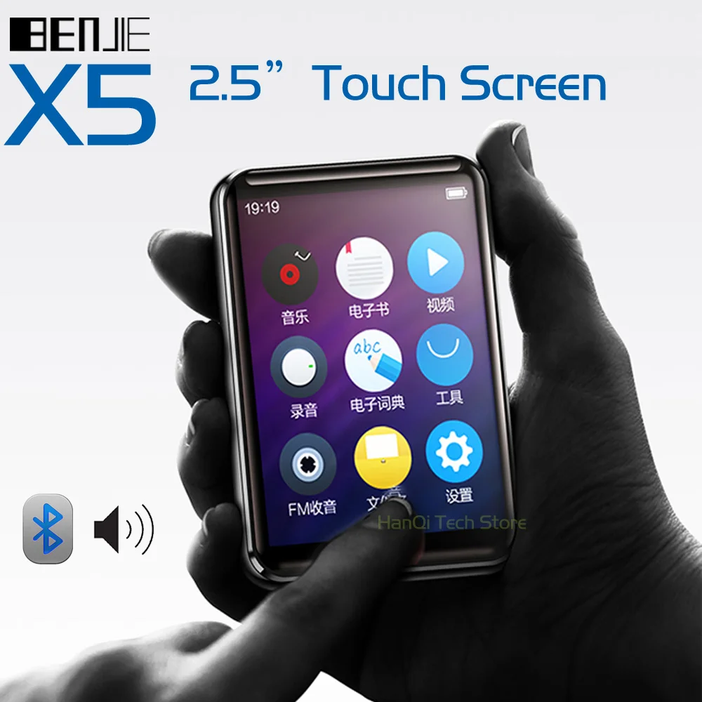 TOP Benjie X5 Full Touch Screen Bluetooth MP3 Player 8GB 16GB Portable Music Player With Built-in Speak