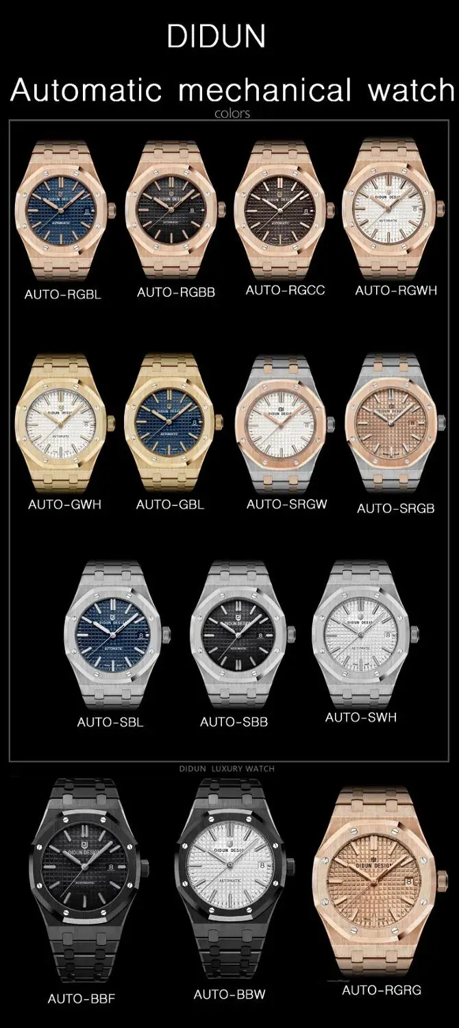 DIDUN الرجال الساعات أعلى العلامة التجارية الفاخرة الميكانيكية التلقائي ووتش الأزياء الأعمال ووتش الصلب حزام ساعة اليد