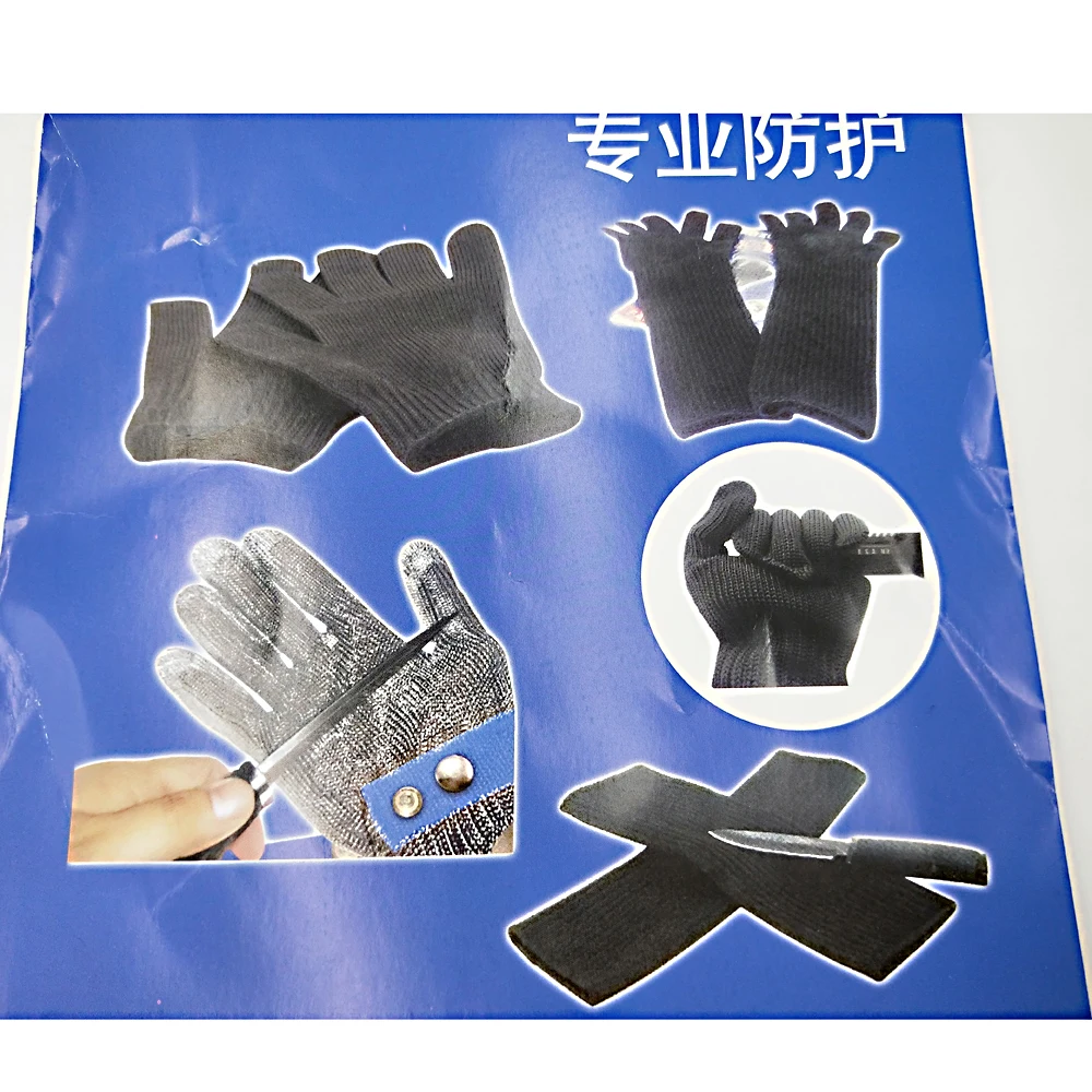 glove6a