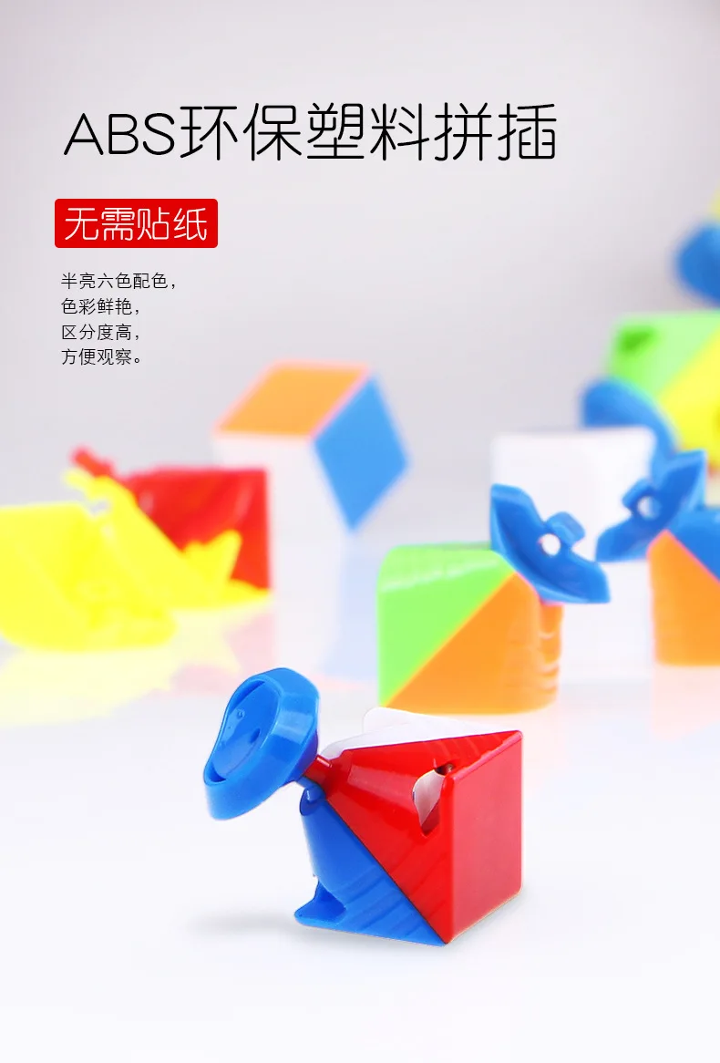 Mofangge o Valk Qiyi 3 m Velocidade Cube Cubo Mágico Stickerless Cubo Magnético 3x3 3x3x3 Puzzle Brinquedo 18 Cheap Cubos mágicos