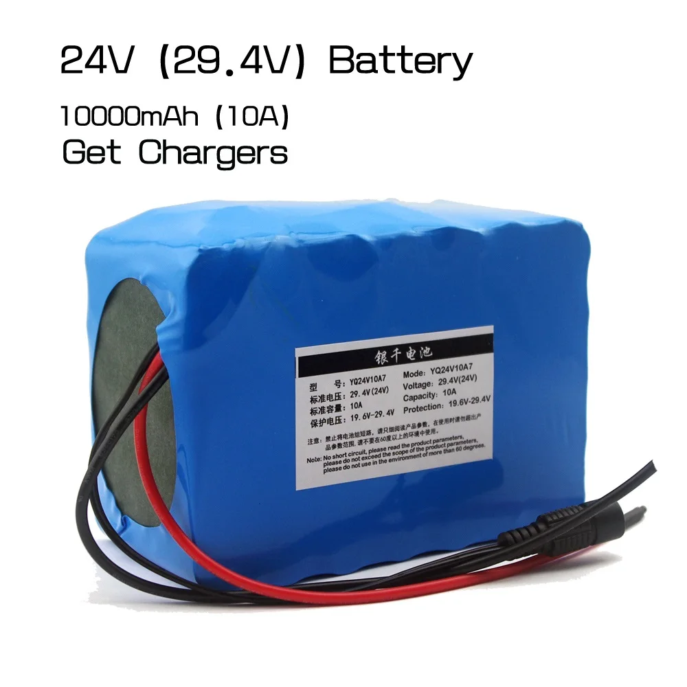 24v lithium battery 24v lithium battery