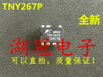 

Freeshipping TNY267 TNY267P