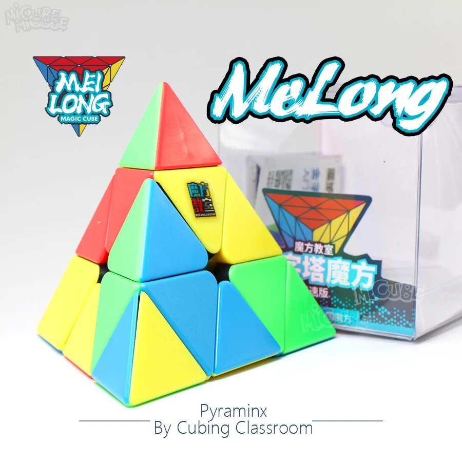 

Meilong Pyramid Cube MoyuPyramid Magic Cube Speed Puzzle Stickerless For Beginner Educational Toys for children cubo magico