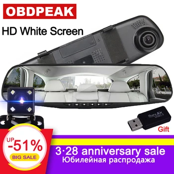 

4.3'' Car DVR Rearview Mirror with 2 Cameras Dash Cam White mirror 1080P Auto Video Registrator Recorder Dual lens Dash cam