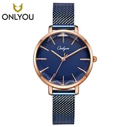 ONLYOU нарядные часы женские элегантные кварцевые часы сетка стальной браслет красочные наручные часы Роскошные синие модные часы Rosegold