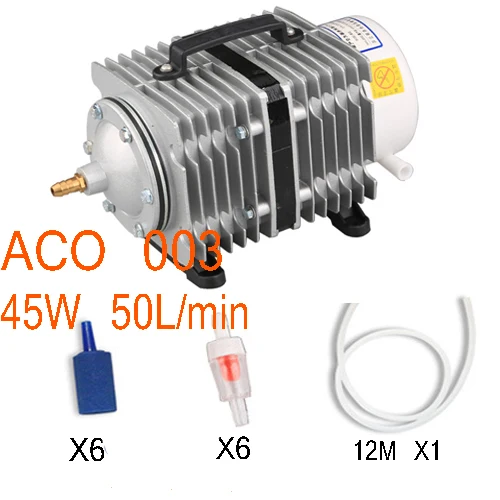 Аквариум Пруд воздушный насос W/6 аэратор пузыри большой размер 20 Вт/30 Вт/45 Вт/55 Вт электромагнитный воздушный компрессор ACO - Цвет: ACO-003 Set 45W