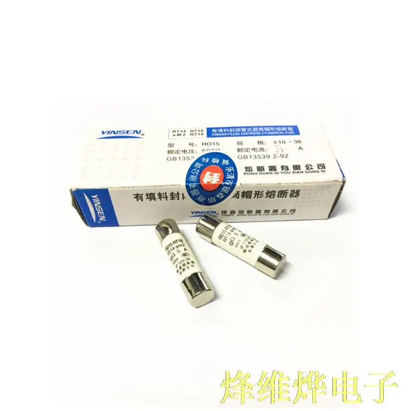 

10 * 38 380V 8A RT14 RT18 R015 filler filling with sand ceramic fuse ( 2 )