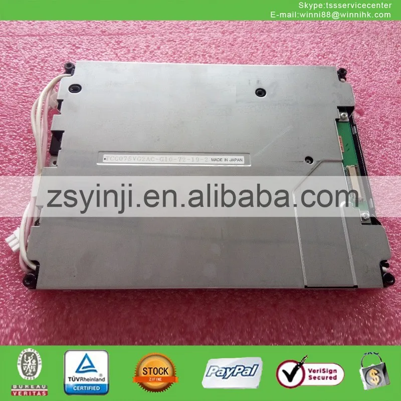 

7.5'' lcd modules TCG075VG2AC-G10