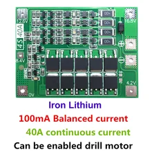 4S 40А железная литиевая батарея Защитная плата для зарядного устройства 12,8 В 14,4 В Lipo ячеечный модуль с балансом PCB BMS для электродвигателя